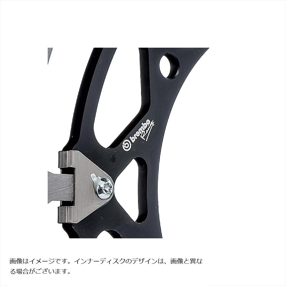 208.A985.22 ブレーキディスクキット T-DRIVE 208.A985.22 1個 brembo