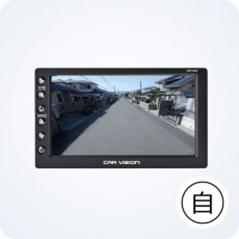 CM7522R 7.0型LCDカラーモニター 1台 メルコモビリティーソリューションズ 【通販モノタロウ】