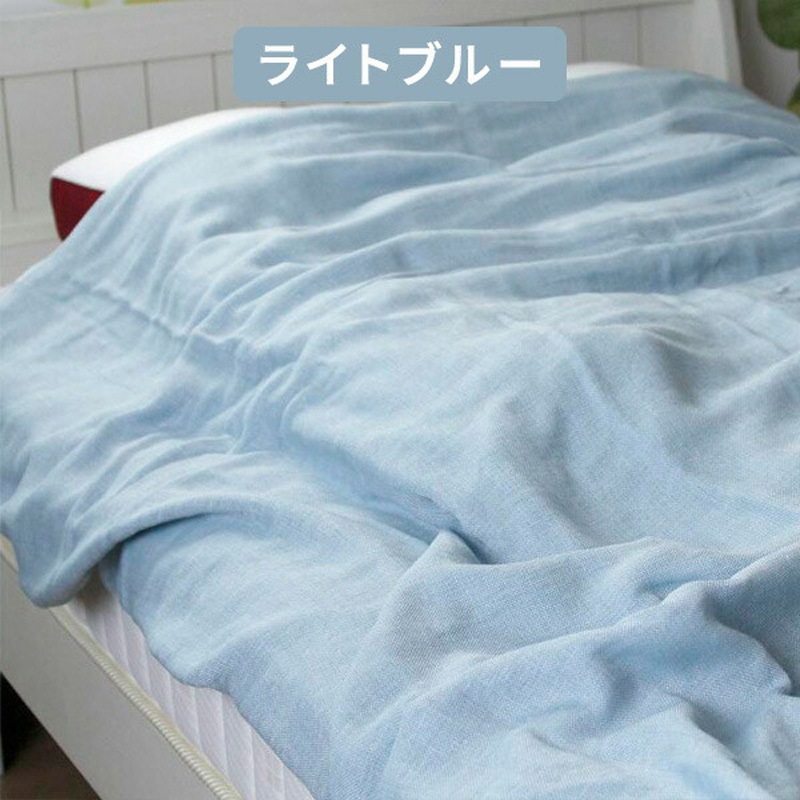 5重ガーゼケット 今治タオル シングル ブルー 【公式通販】