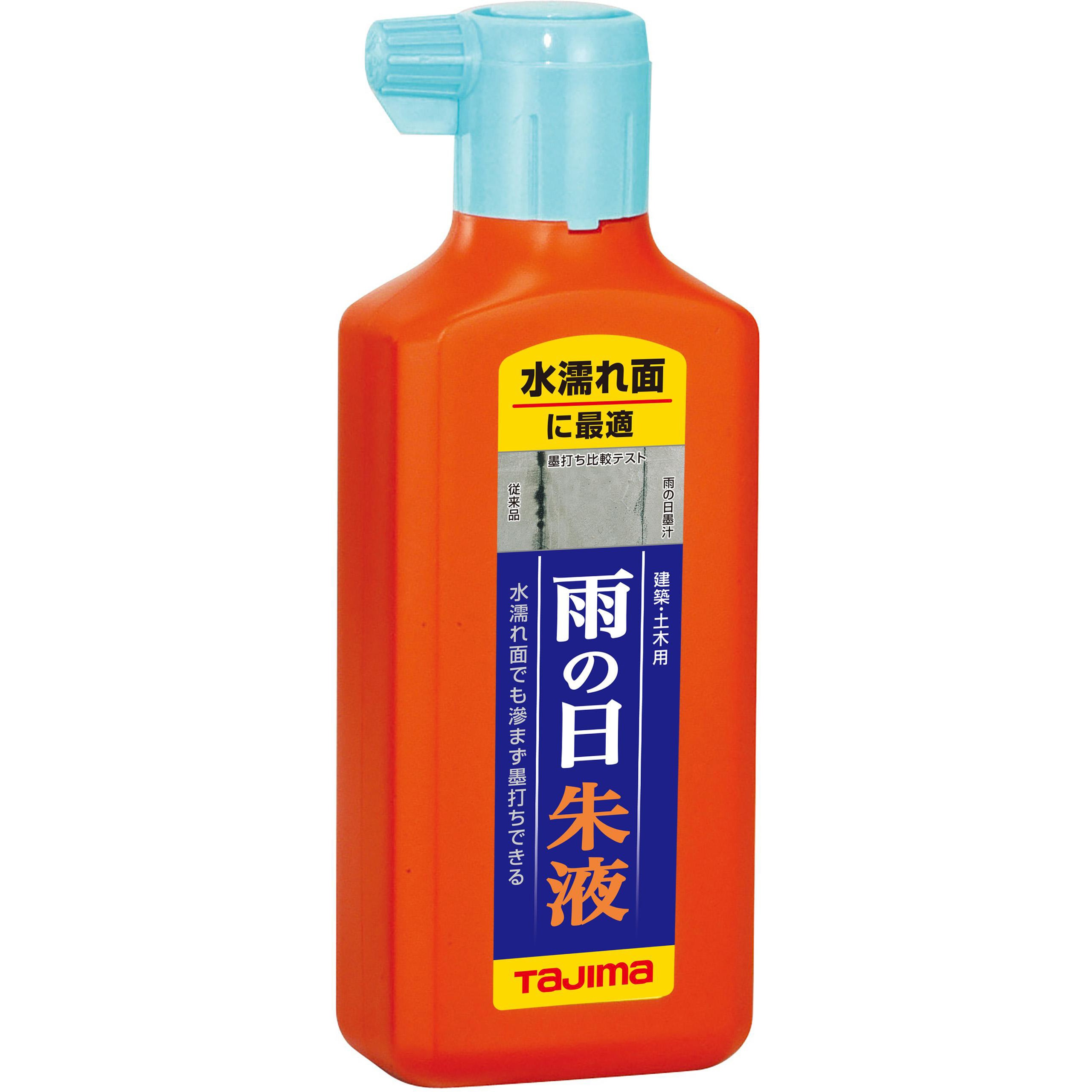 PSS3-180 雨の日墨汁・朱液・白液 1本(180mL) タジマツール(TJM