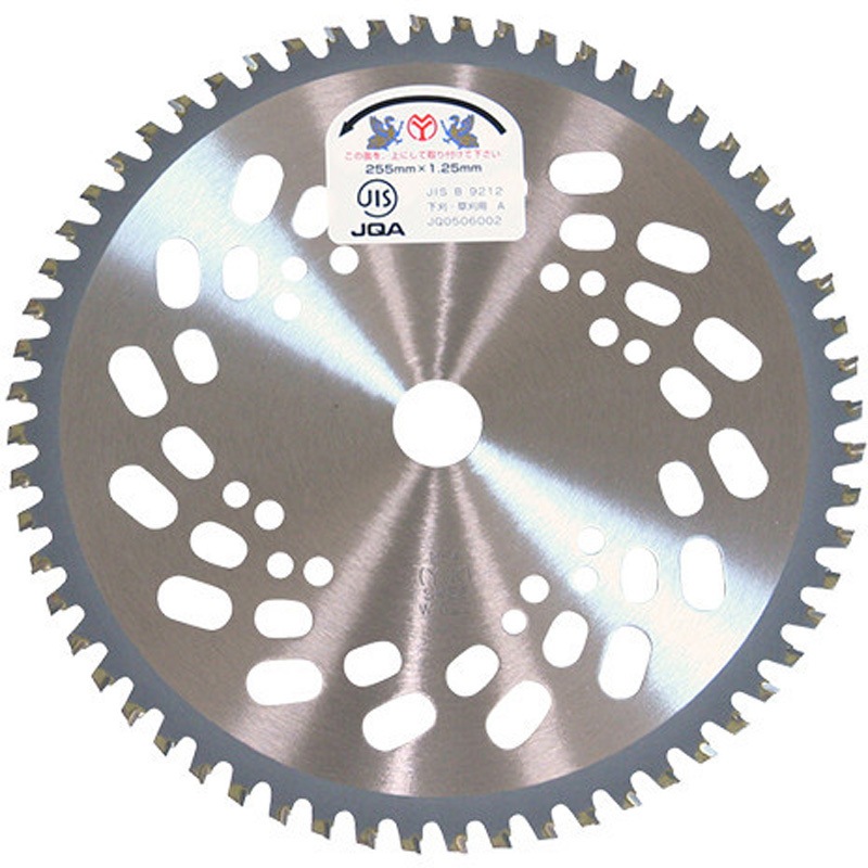 130921 竹・笹刈用チップソー230×54P MB 1個 小野ブレード 【通販