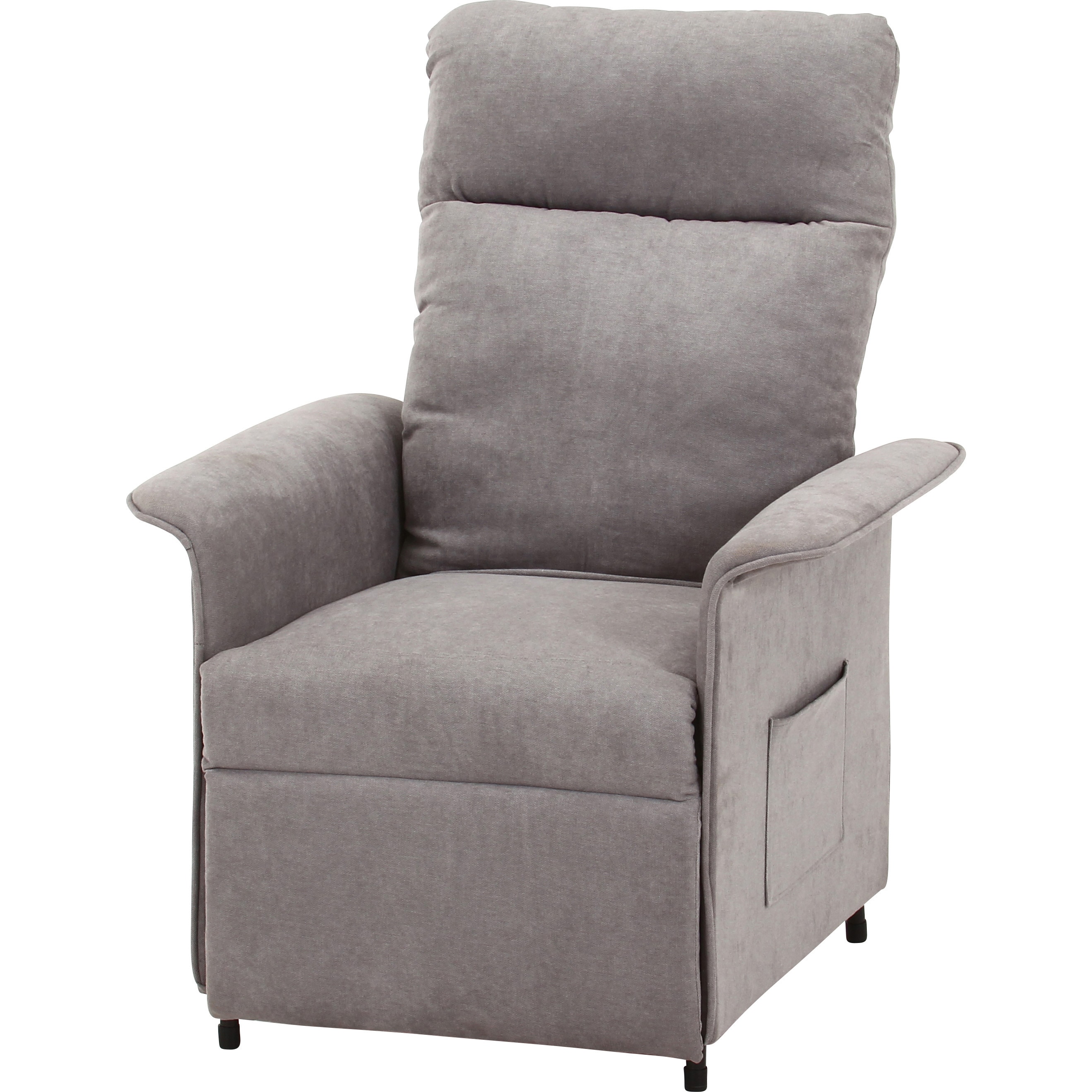 電動リクライニングチェア 楽天市場】【 エントリーでポイント最大29倍 11/4(火)20:00〜11