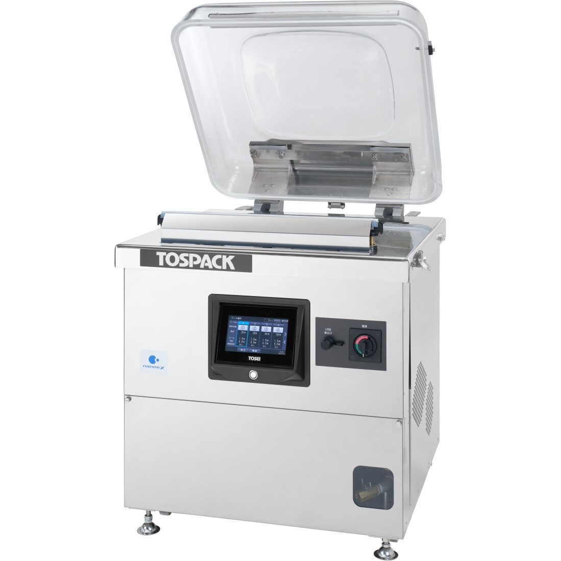 V-554 据置型真空包装機 1台 TOSPACK 【通販モノタロウ】