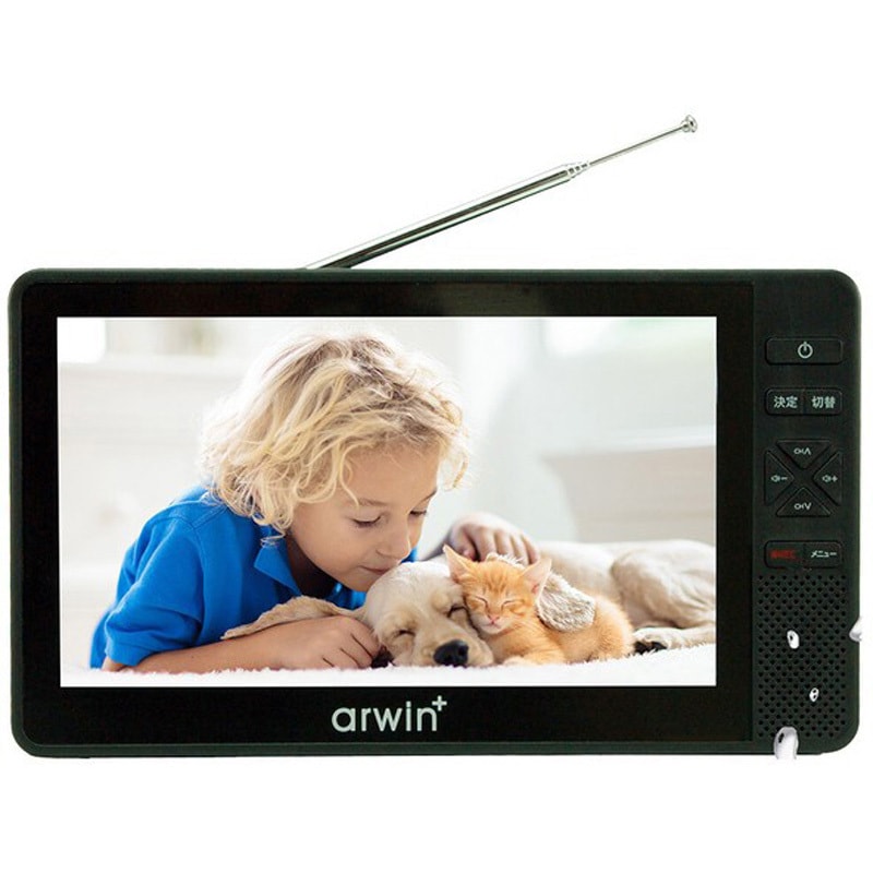 ABW-7BK 7インチ防水テレビ&ラジオ 1台 ダイアモンドヘッド