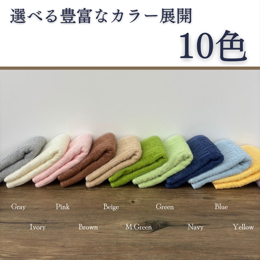 WO801402 ホテル仕様ウォッシュタオル3枚組 林 ピンク色 1セット(3枚