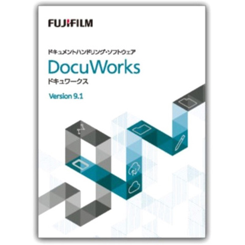 SDWL551B DocuWorks 9.1 ライセンス認証版 1個 富士フイルムビジネスイノベーション 【通販モノタロウ】