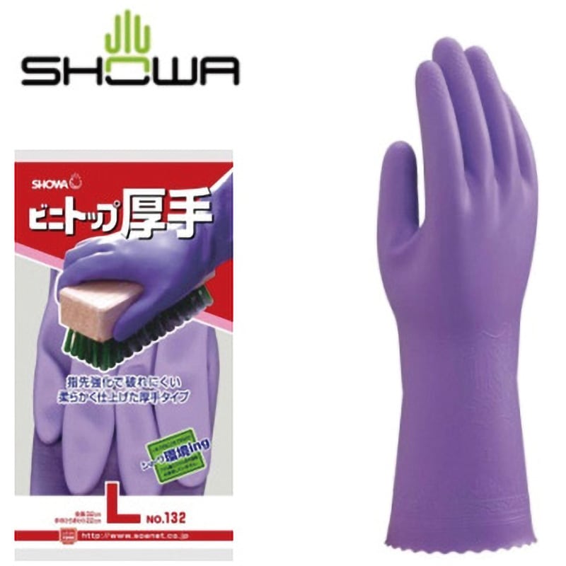 No.132 塩化ビニール厚手手袋 ビニトップ SHOWA(ショーワ