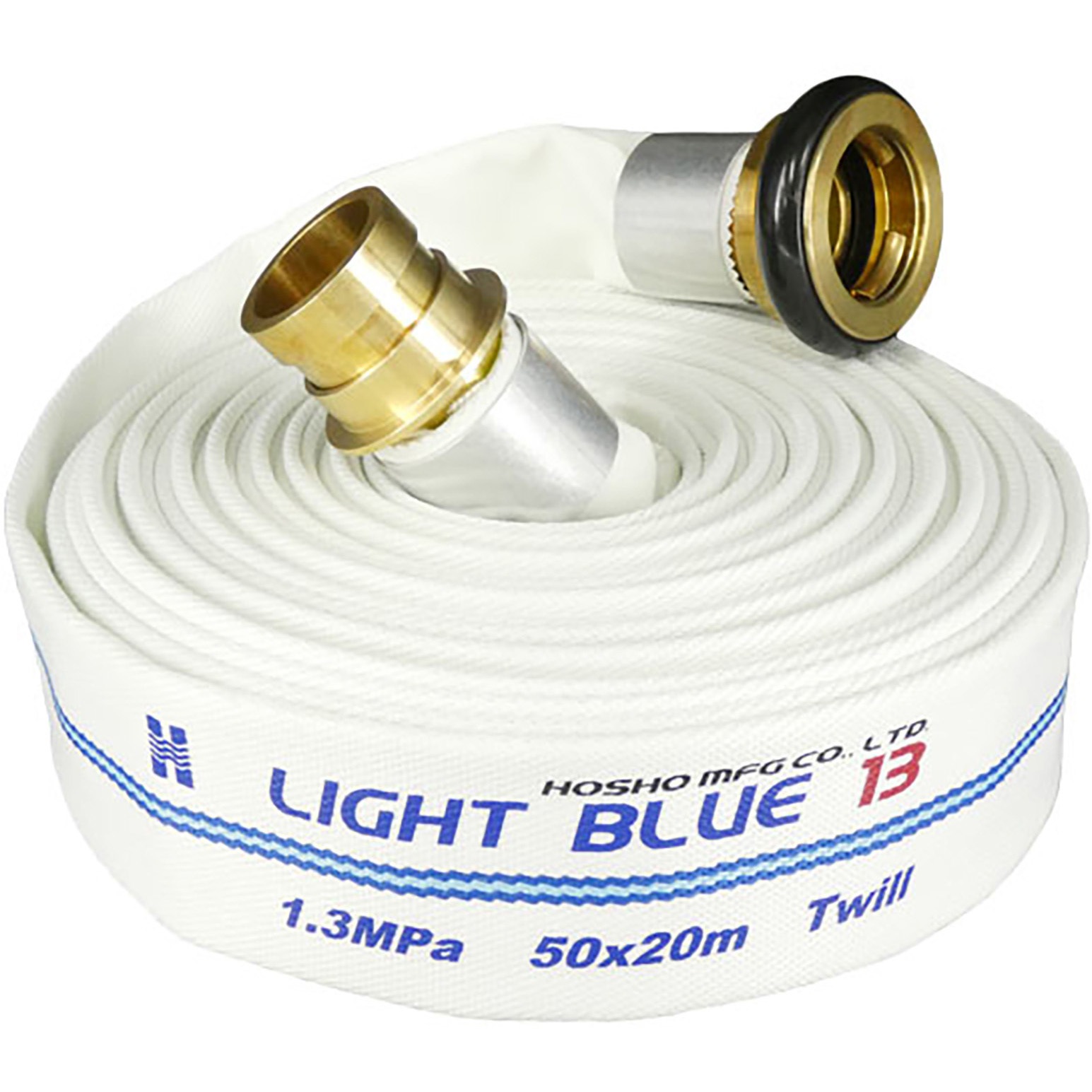 206210 ライトブルーホース(散水用ホース)1．3MPa 黄銅製町野式金具 報商製作所 長さ20m
