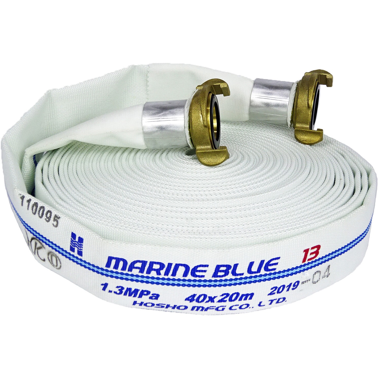 256650 HKマリンブルーホース(船舶用消火ホース)1．3MPa 黄銅製中島式金具 1本 報商製作所 【通販モノタロウ】