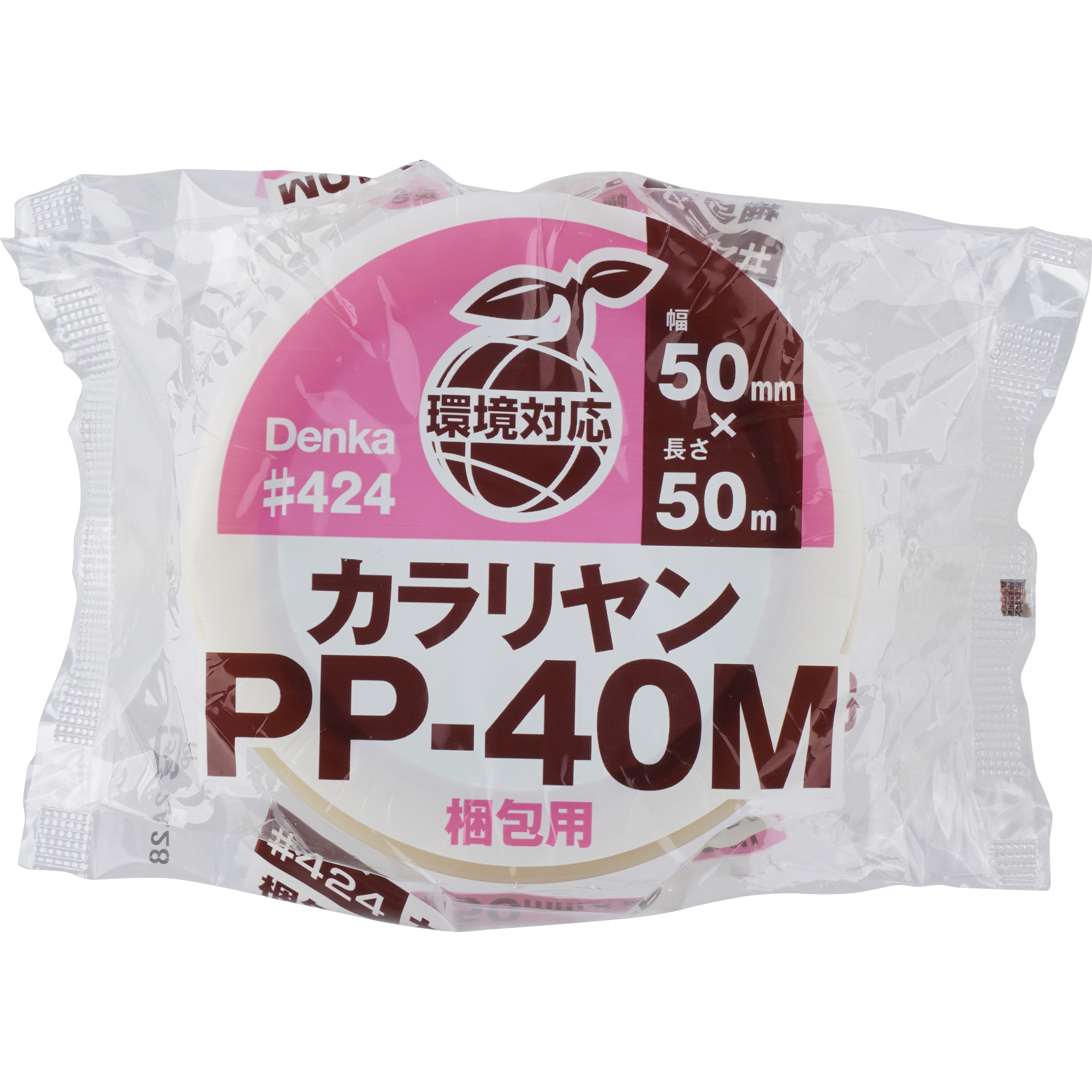 424 カラリヤンPP粘着テープ PP40M Denka(デンカ) 梱包用 透明色 幅
