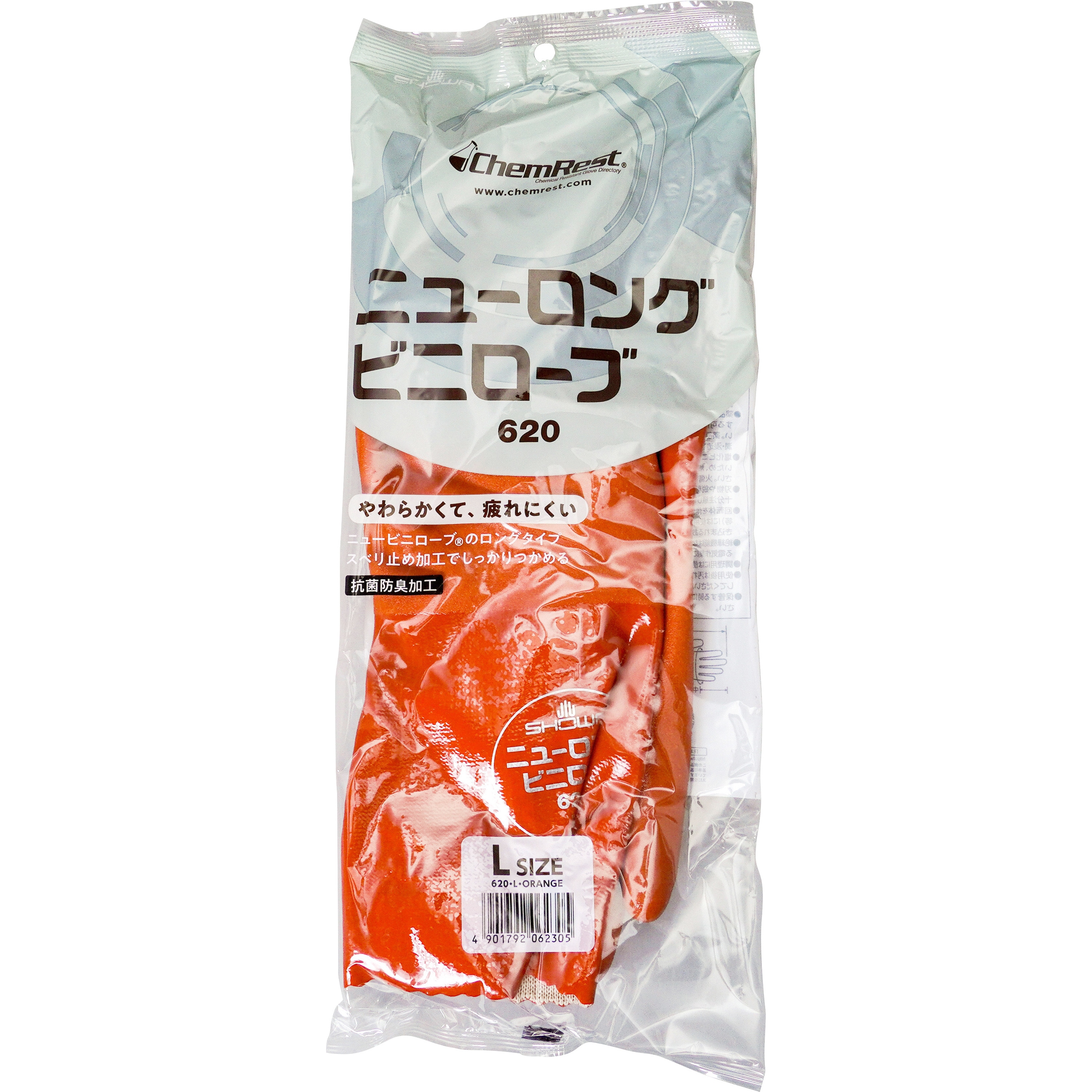 NIPPO JAPAN プレート 20kg × 1枚（赤塗装） NIPPO JAPAN プレート 20kg × 1枚（赤塗装） - メルカリ