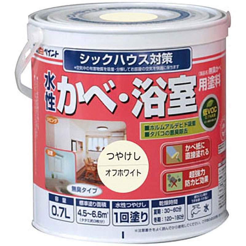 水性つや消し かべ・浴室用塗料 アトムハウスペイント オフホワイト色