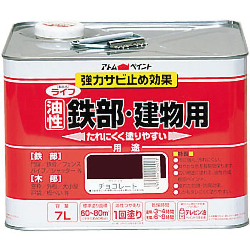 ピカピカ様 ピカピカ様❣️専用ページ ぴかぴか様専用ページ ピカピカ