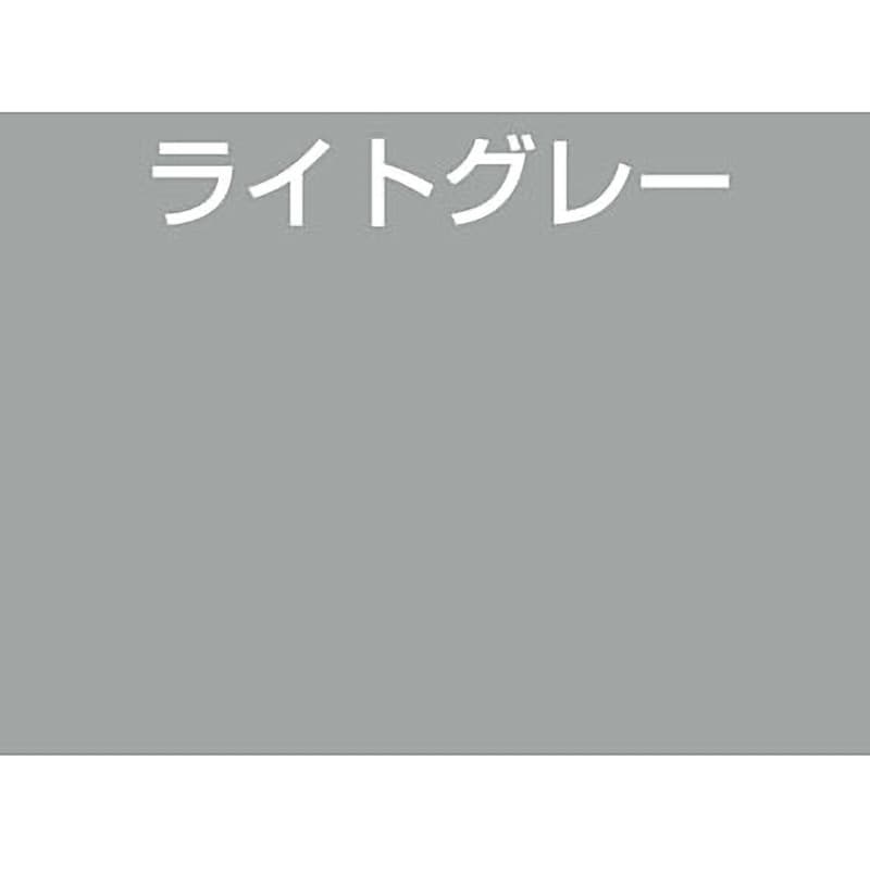 水性半つや 簡易防水塗料 ライトグレー色 1缶(14L)