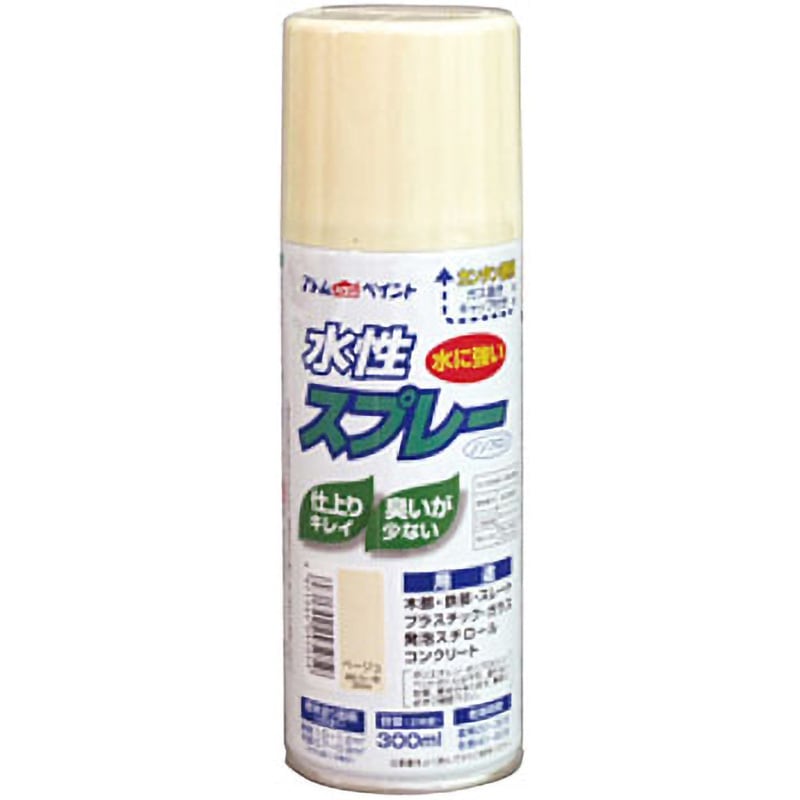 水性スプレー アトムハウスペイント 速乾 屋内外兼用 ベージュ色 1本