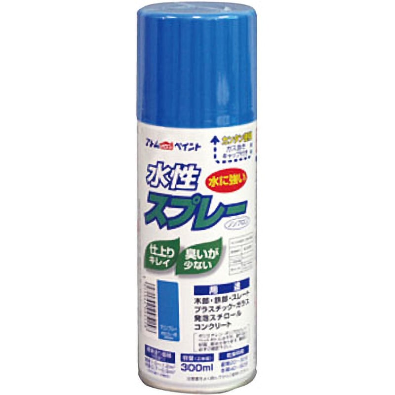 みずさん専用 10/15使用日 水色 水性スプレー アトムハウスペイント 速乾 屋内外兼用 マリンブルー色 1