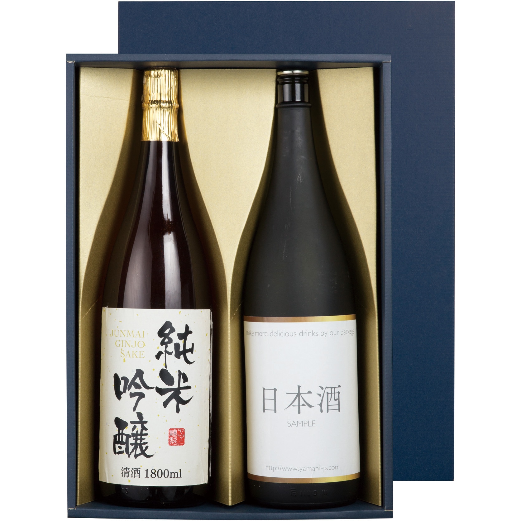K-1486 紺ベタ一升瓶 かぶせ ヤマニパッケージ 2本サイズ 1ケース(30枚