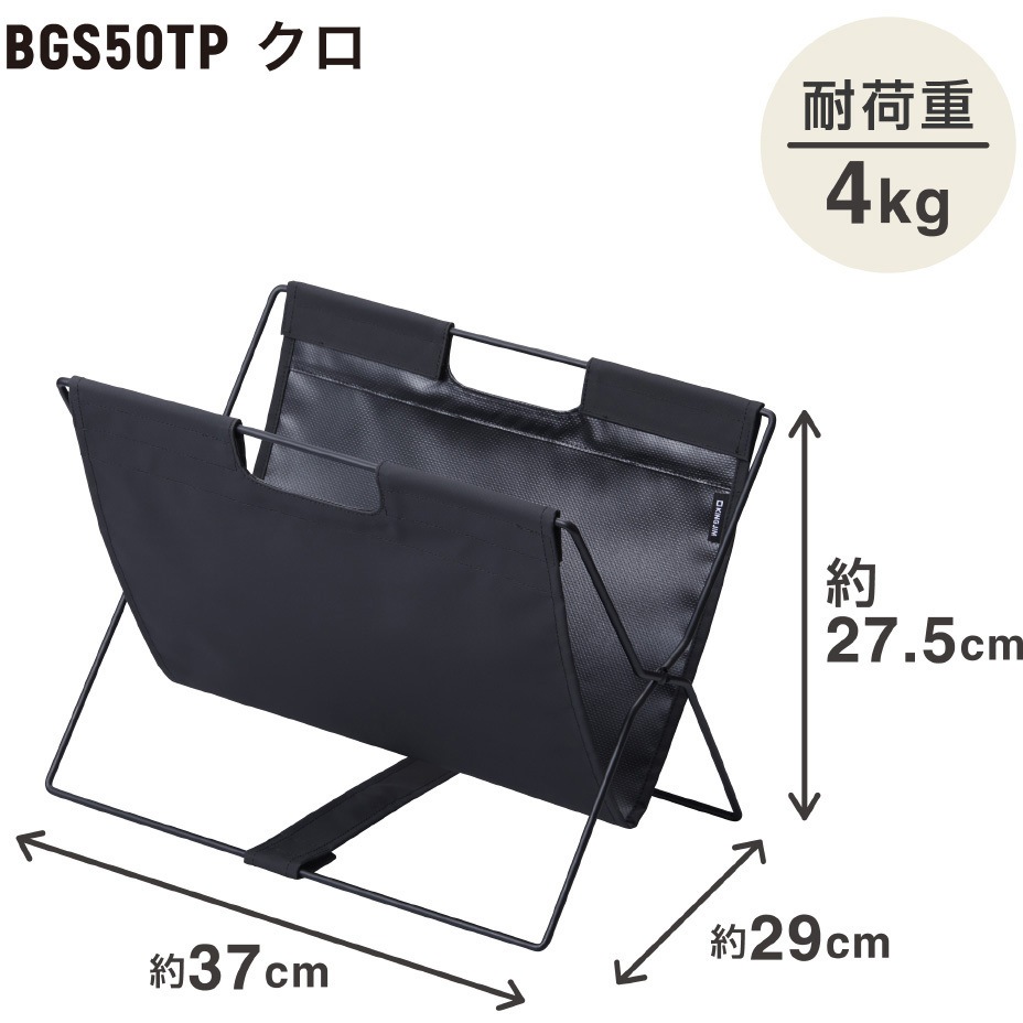 値下げ　D&G フリンジ×スタッズ バッグ ブラック FUJITAKA ドローストリングバッグ | FUJITAKA (Men