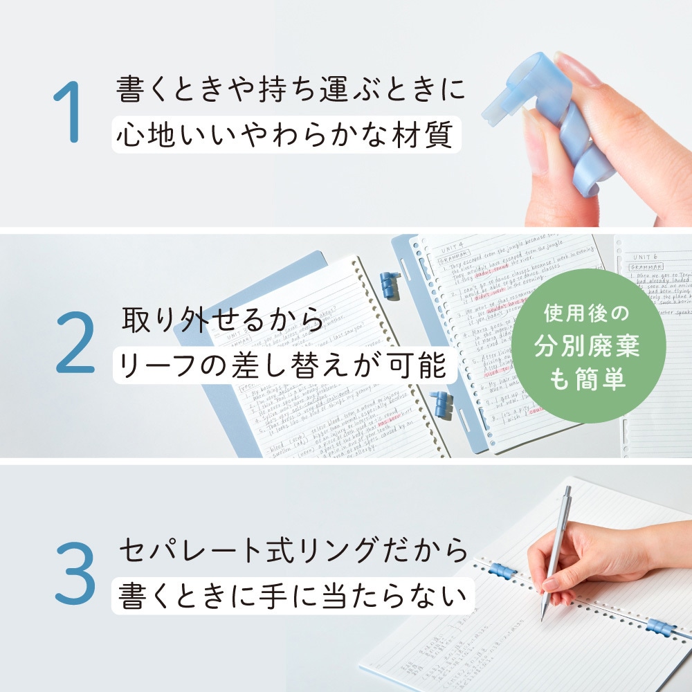 9065-P リングノート「ラセーノ」 キングジム カラー不透明PP表紙 最大