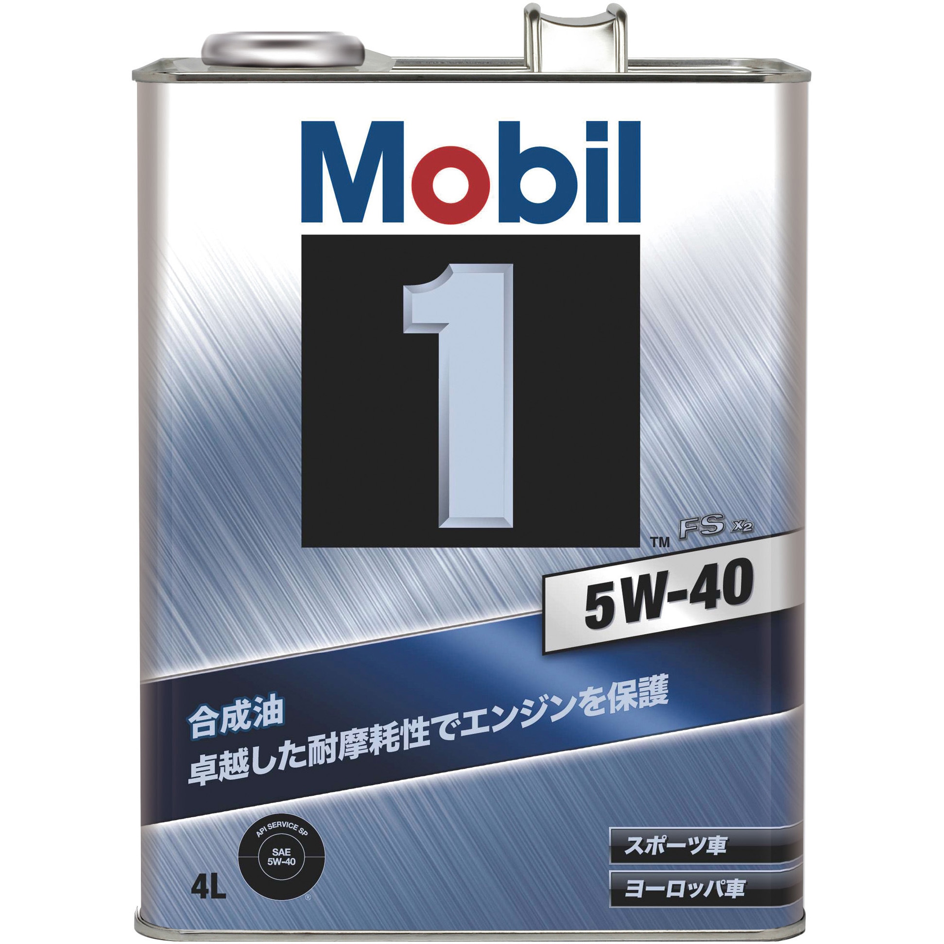 146966 Mobil1 FS X2 5W-40 SP A3/B4 エクソンモービル 合成油 【通販