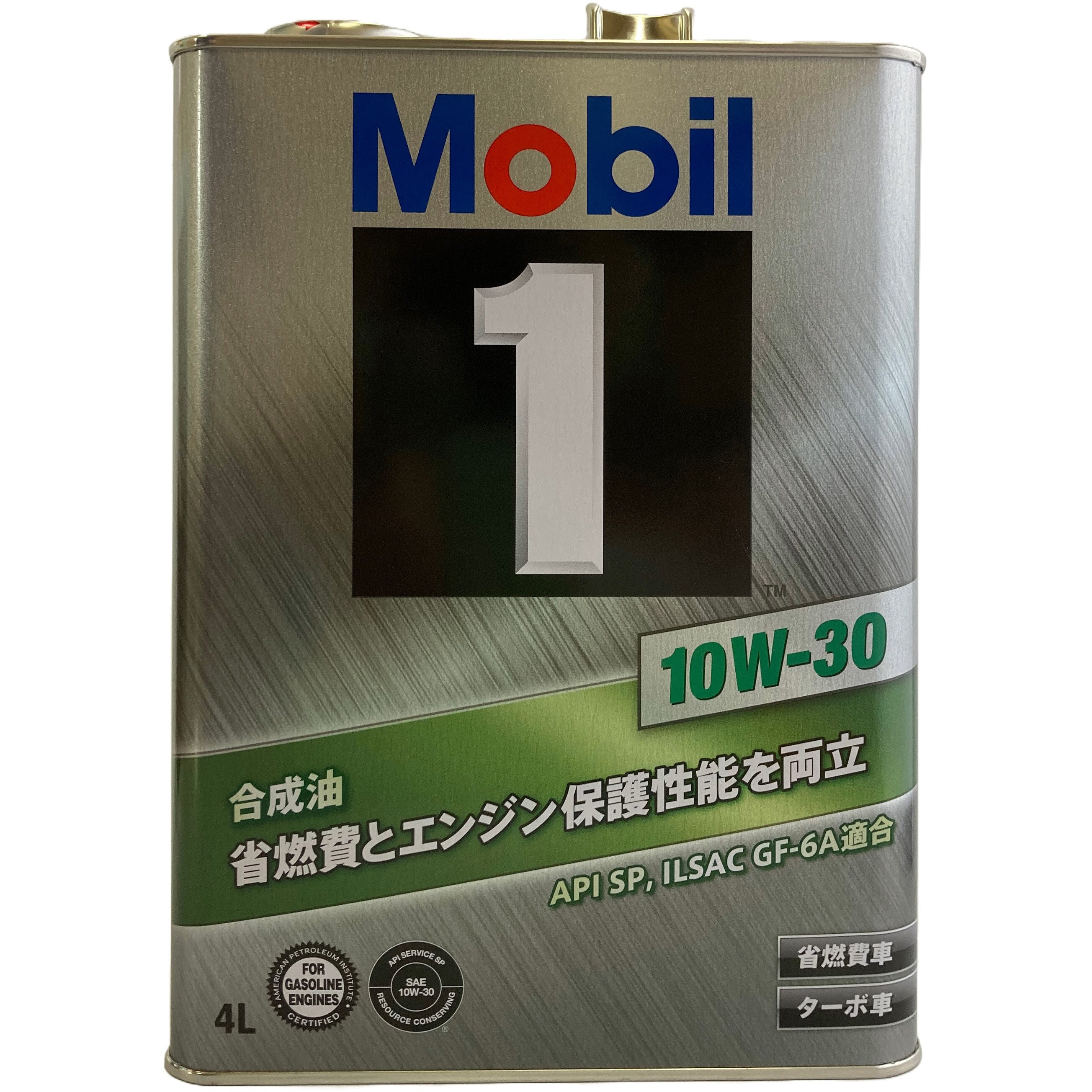 146864 Mobil1 10W-30 SP/GF-6A エクソンモービル 合成油 容量4L - 【通販モノタロウ】