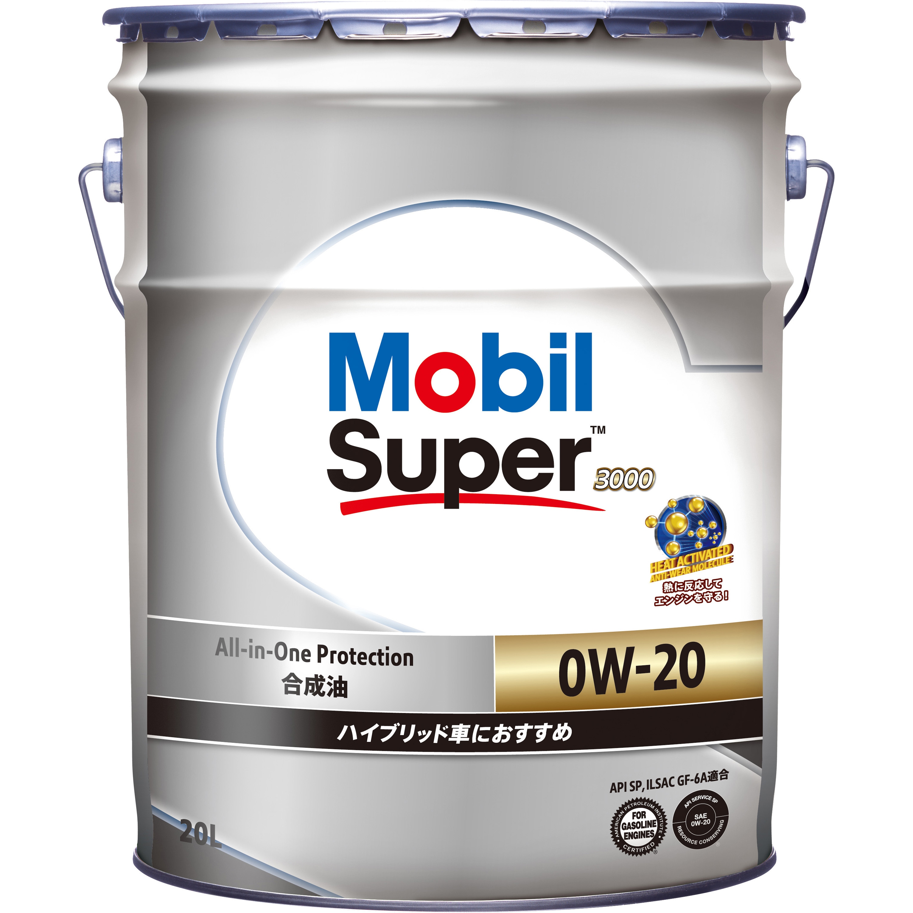 146664 Super(TM) 3000 0W-20 SP/GF-6A エクソンモービル 合成油