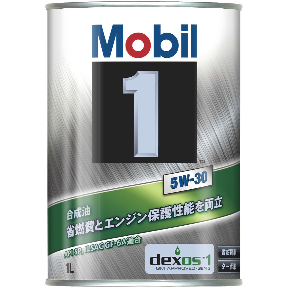 146838 Mobil1 5W-30 SP/GF-6A エクソンモービル 合成油 【通販