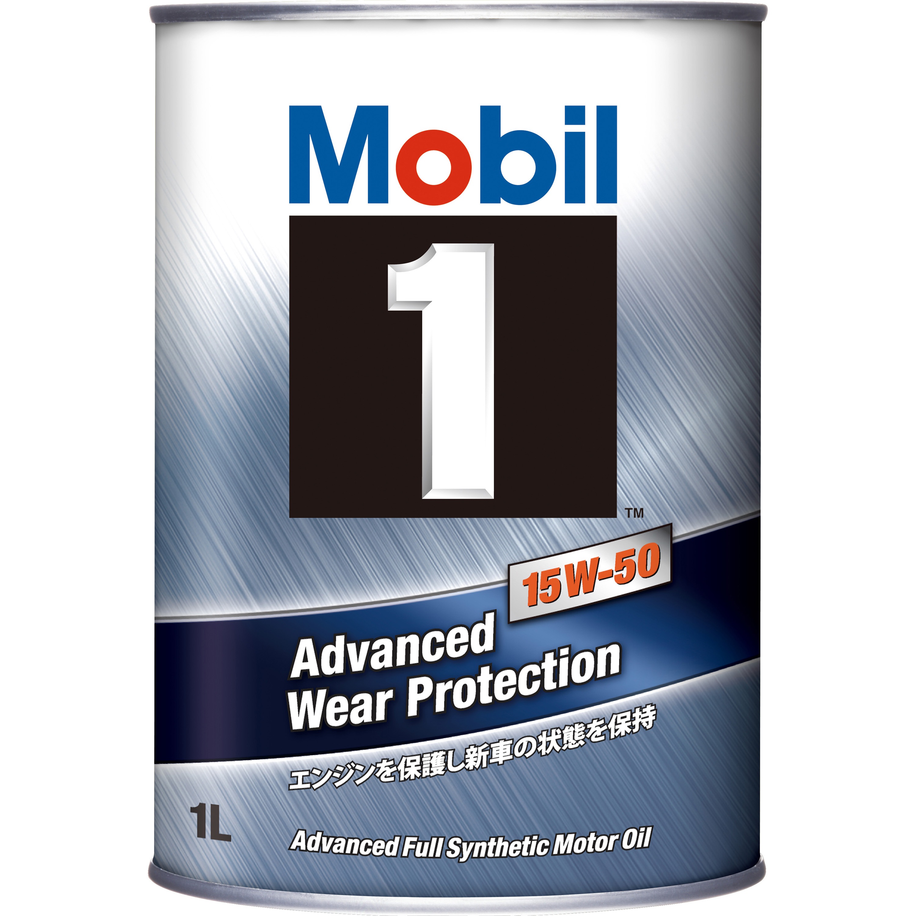 モービル　Mobil 1 SN/CF　15W-50　20L缶 146866 Mobil1 15W-50 エクソンモービル SN/CF相当 合成油 【通販
