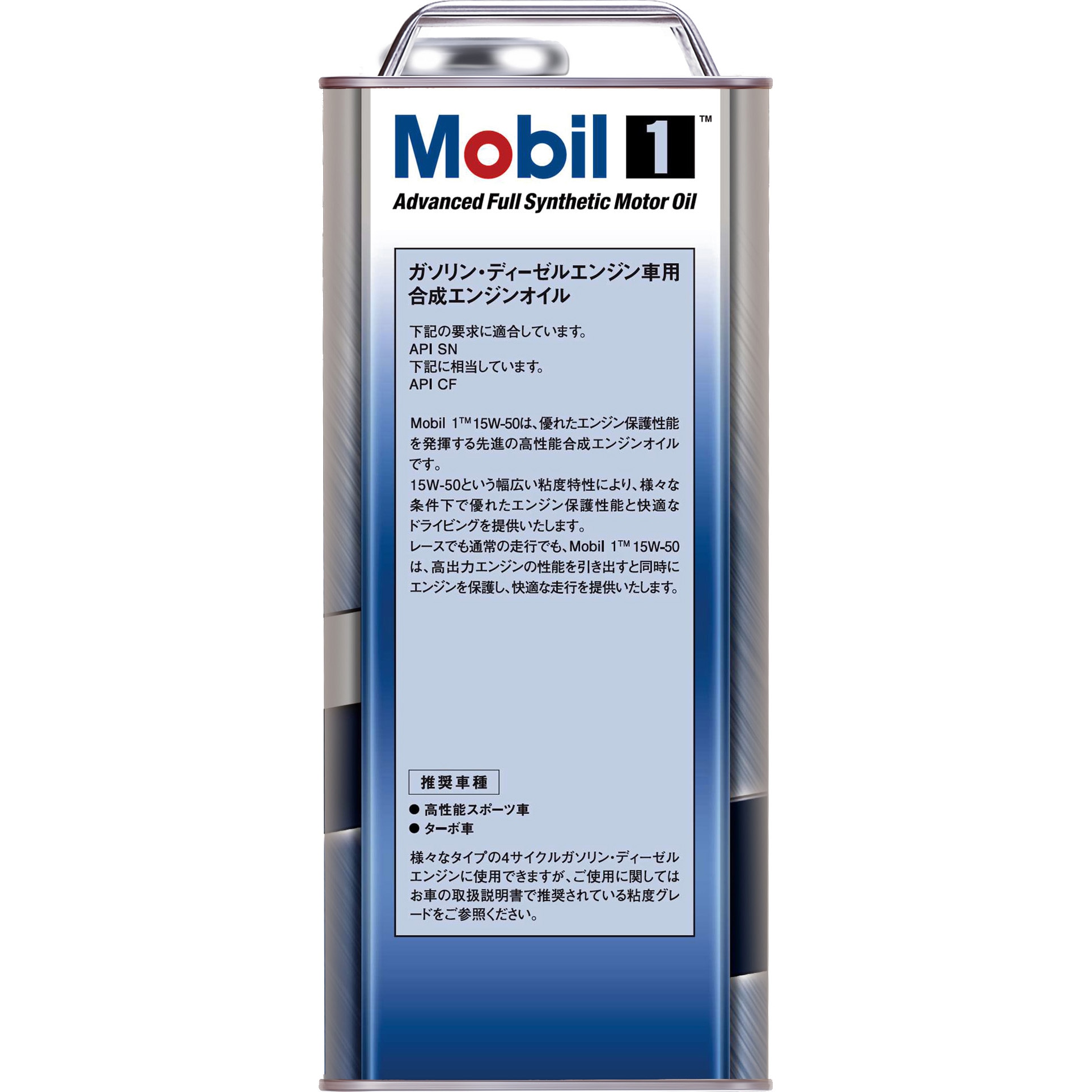 車種不明　dt mr gt50 at1　タンク　モトクロス　オフロード 投稿詳細｜MOTOCLE
