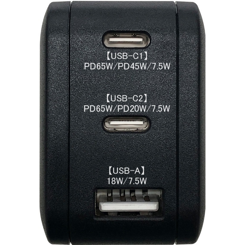 AKJ-PD65DX BK PD65W 急速パワフル充電器 C-Cケーブルセット エアー