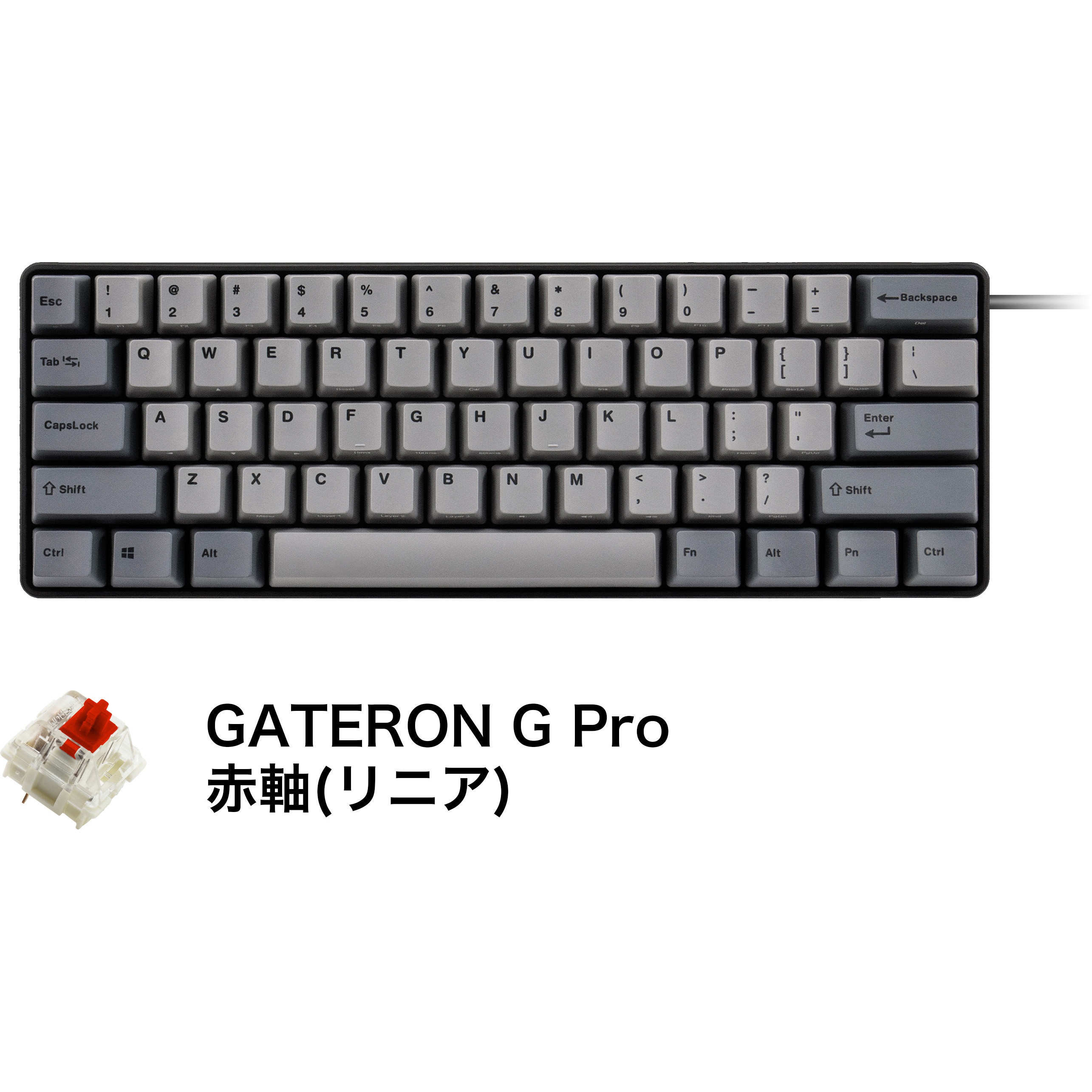 iKBC キーボード iKBCメカニカルキーボード プリンストン 有線キーボード 【通販