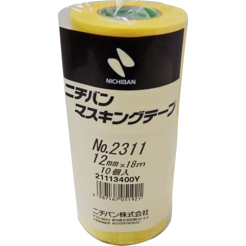 ニチバン No.2311 マスキングテープ(車両用) 20mm×18M 60巻入