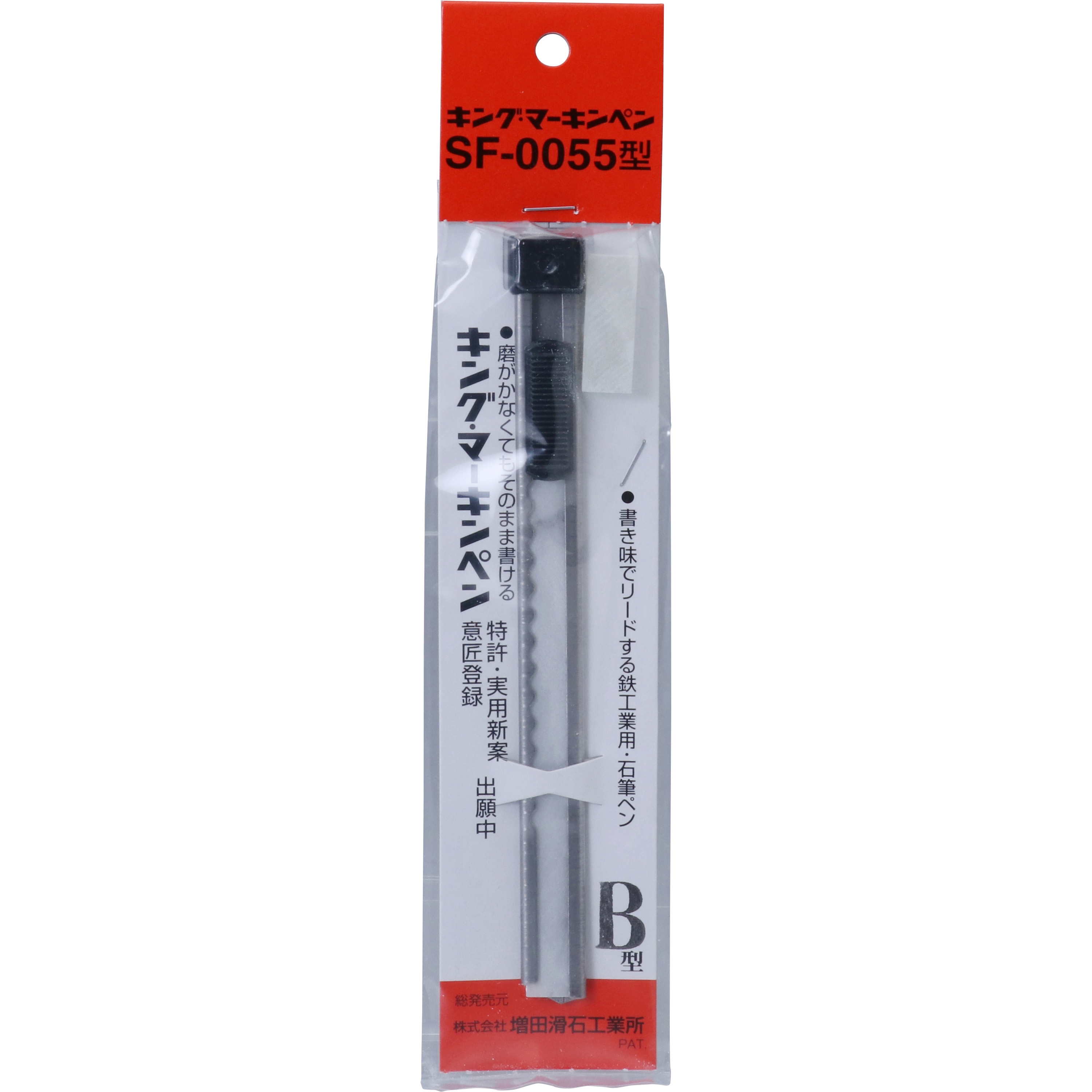 楽天市場】【特注ホルダー】三貴MIKI 工具ホルダー工具差し
