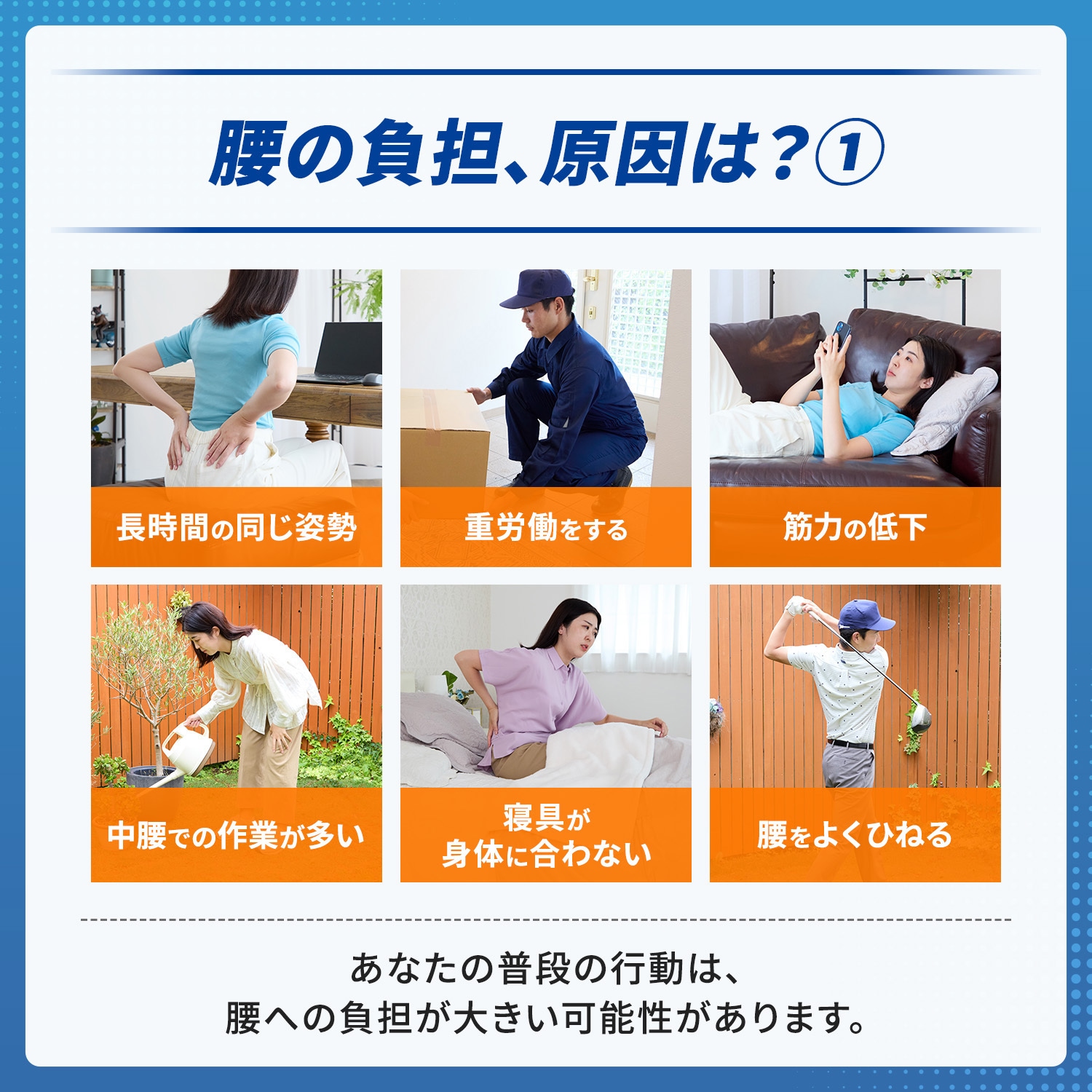 338403 メディエイドサポーター しっかりガード 腰 EXハード SIGMAX