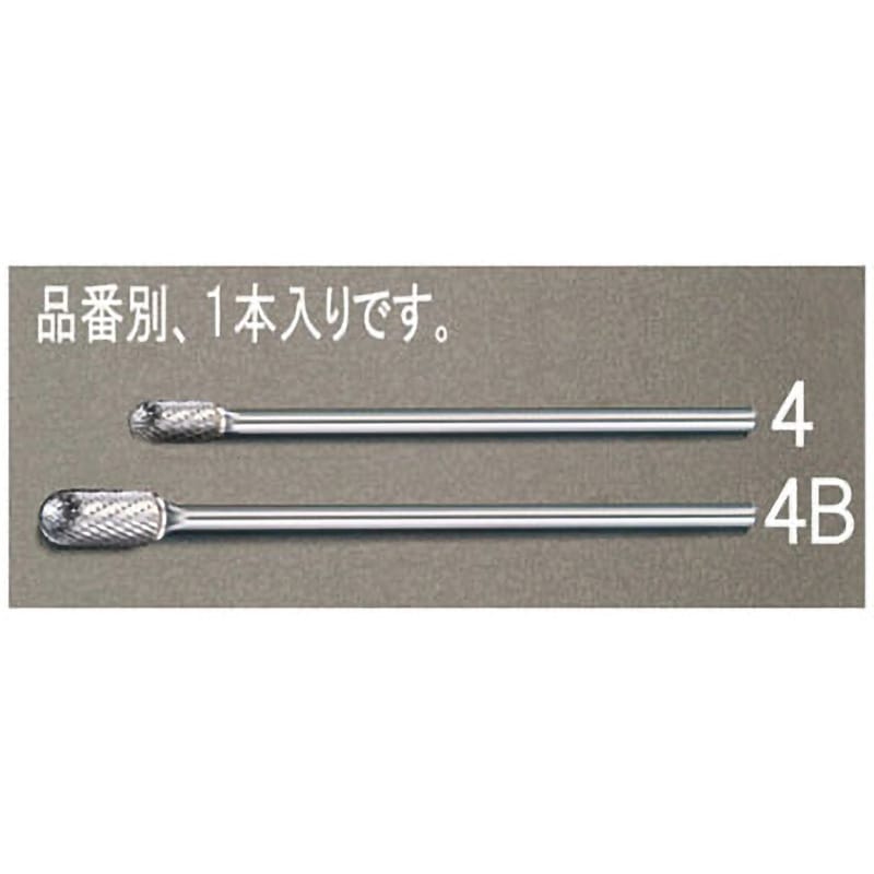 EA819JL-4B 12x25x175mm[6mm軸]超硬カッター 1個 エスコ 【通販モノタロウ】