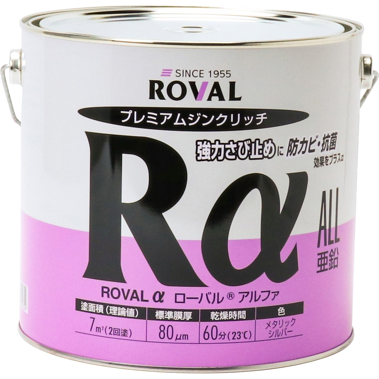 96%亜鉛含有 常温亜鉛めっき塗料 ローバル 25ｋｇ缶 - 1