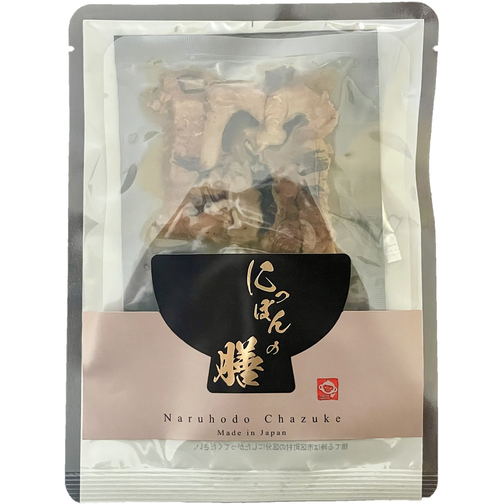 6300059970 穴子茶漬け 10個セット 1式(10個) 東京HIROYA 【通販モノタロウ】