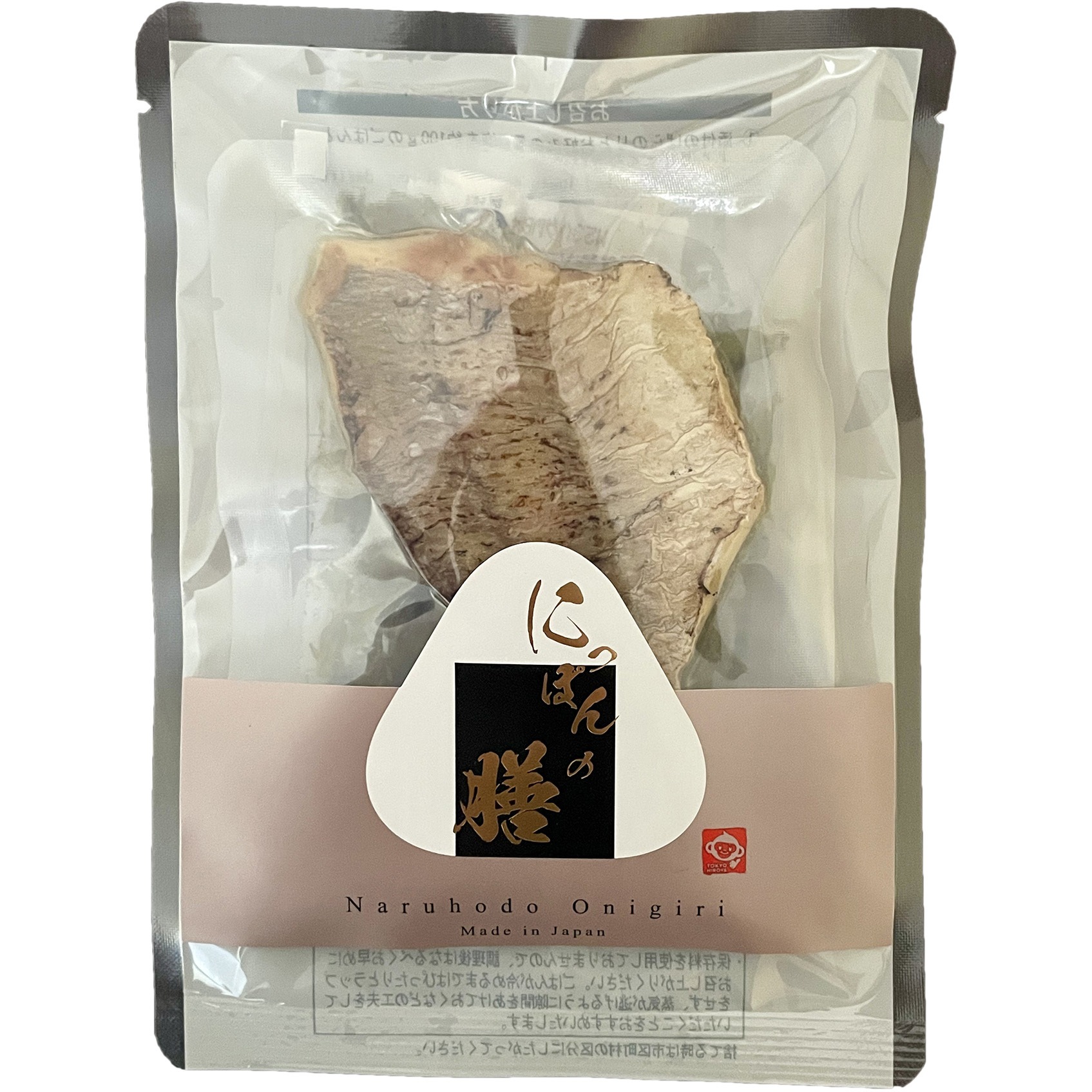 6300059997 鯛おにぎりの素 10個セット 1式(10個) 東京HIROYA 【通販モノタロウ】 6,804円