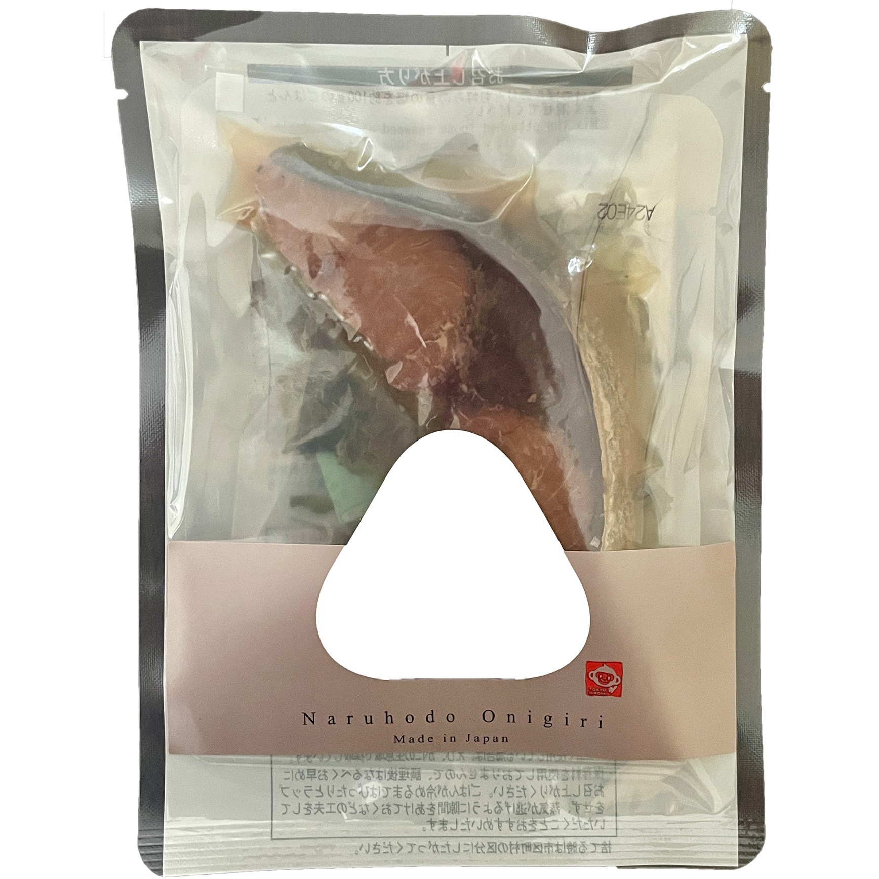 6300059991 鰤照焼きおにぎりの素 10個セット 1式(10個) 東京HIROYA 【通販モノタロウ】 6,722円