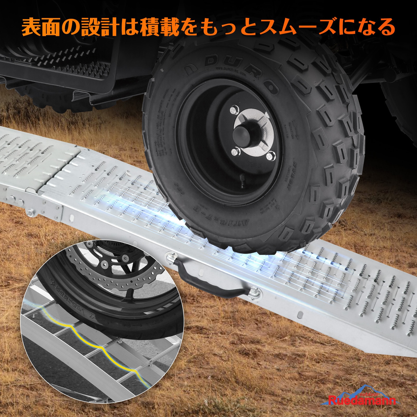 トレーラー用スロープ 金具のみ osawamarine_95648