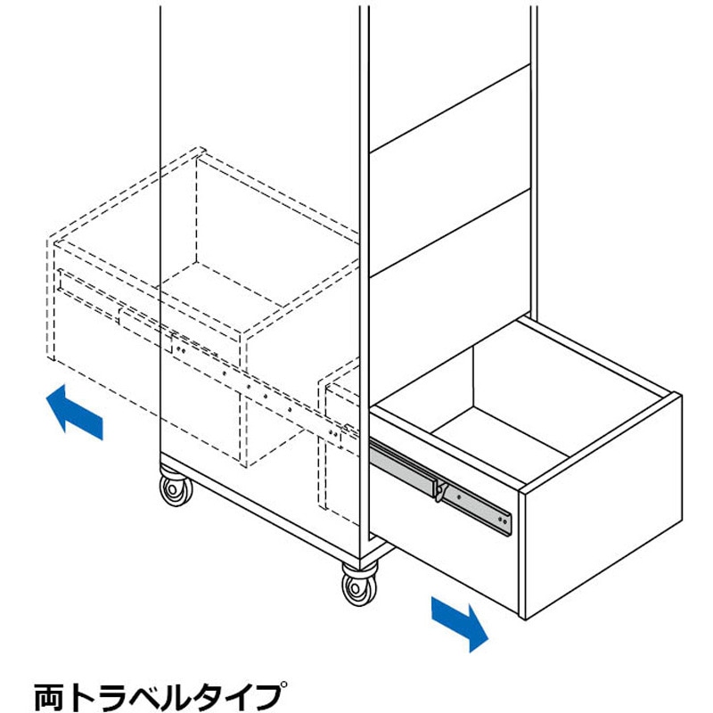 76Q-600 スライドレール 両トラベル仕様 1セット LAMP(スガツネ工業