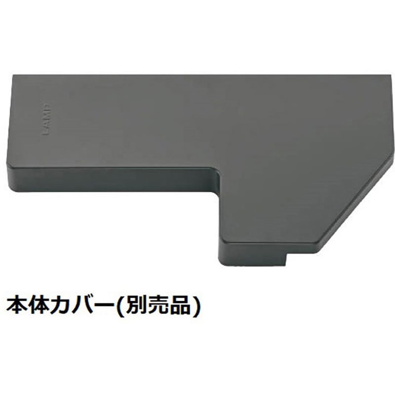 SLDL-5 スイングリフトダウン 1セット LAMP(スガツネ工業) 【通販