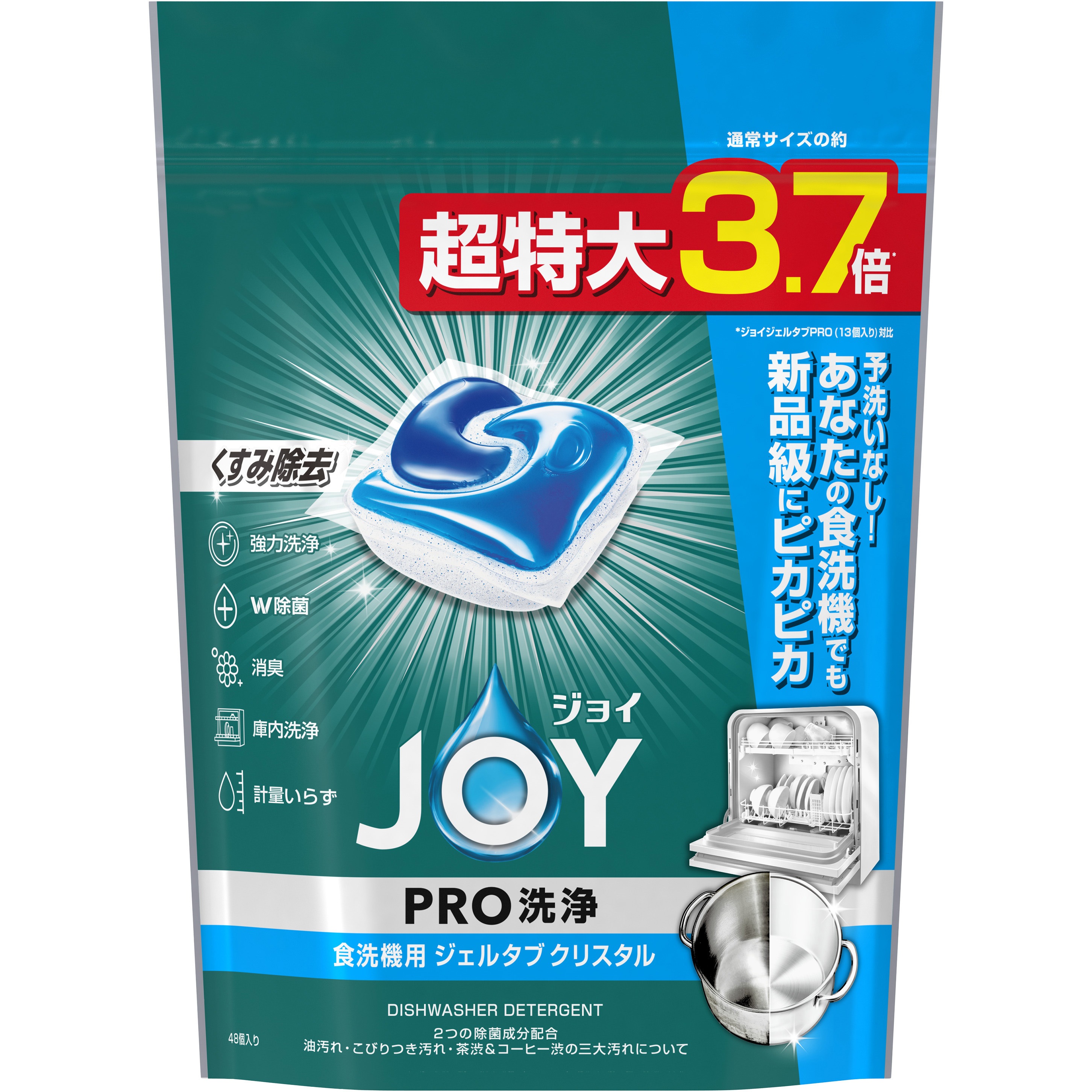 ジョイ 食洗器用洗剤 ジェルタブ PRO クリスタル 各種 1パック(48個