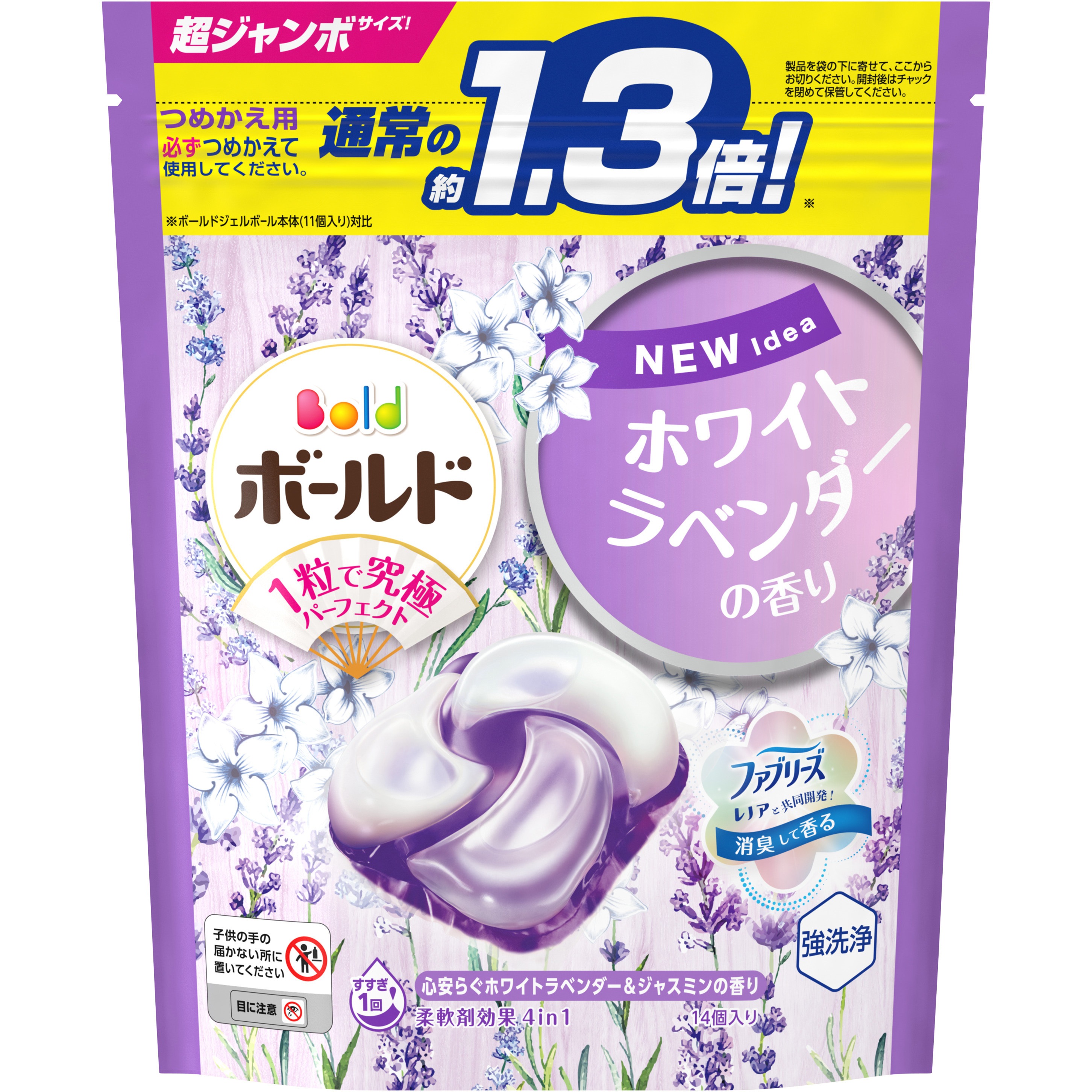 ボールドジェルボール4D 1パック(14個) P&G 【通販モノタロウ】