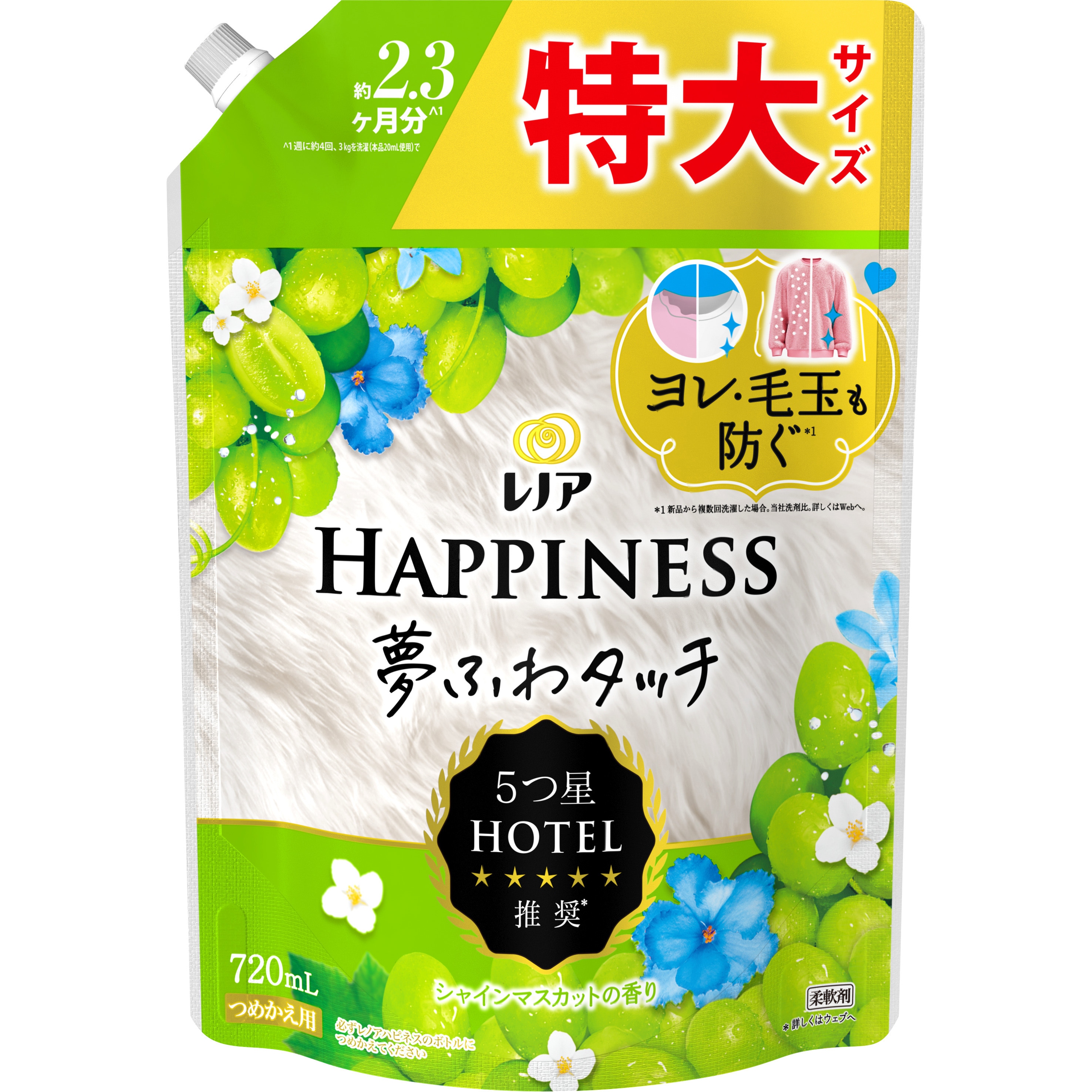 ★はな★KYPIHI 香水 50ml 3本セット A3! KAZUNARI MIYOSHI Kiichi ver Fragrance Perfume 30ml