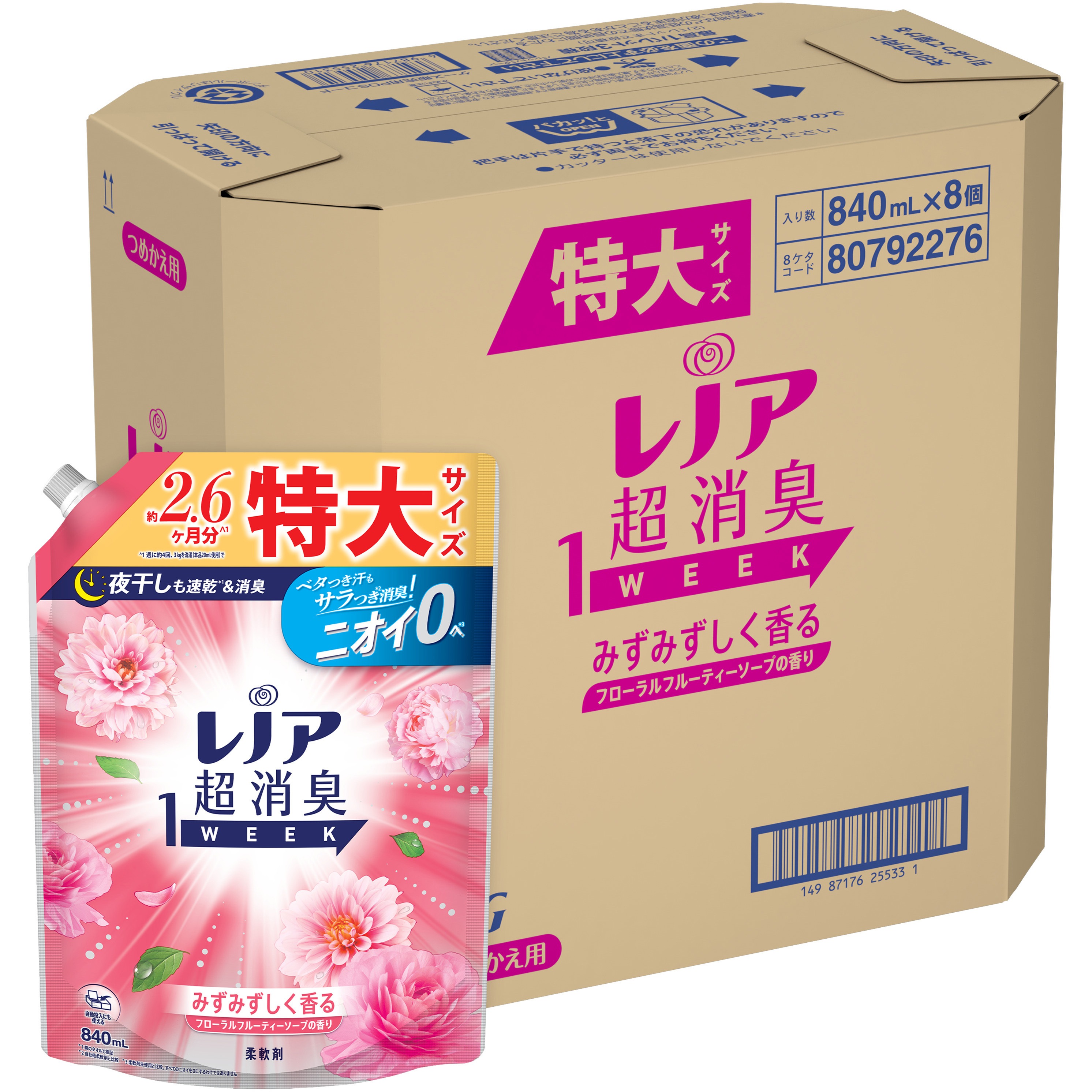 レノア超消臭1WEEK 1個(840mL) P&G 【通販モノタロウ】