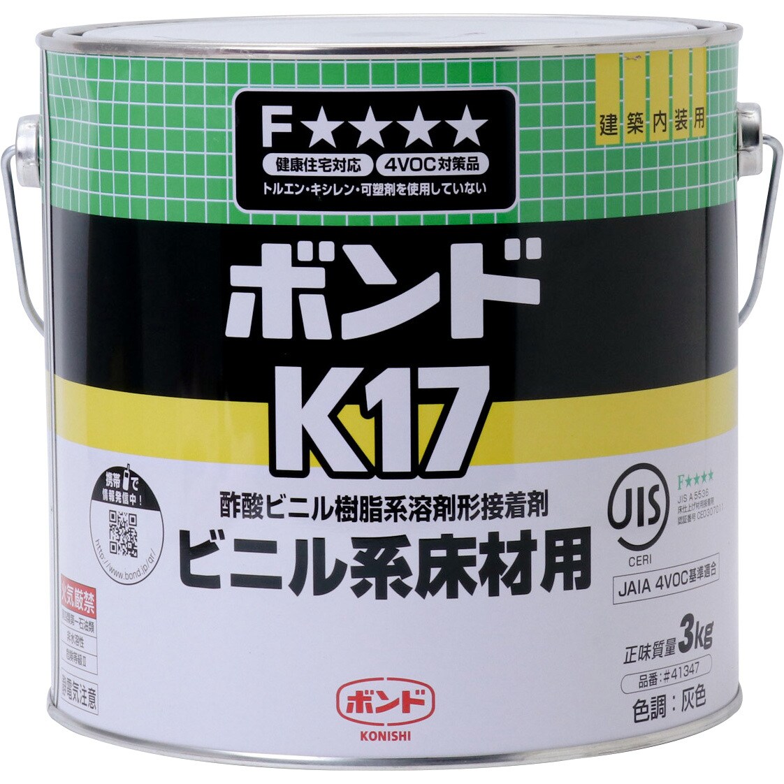 41347 ボンドK17 床材用 1缶(3kg) コニシ 【通販サイトMonotaRO】