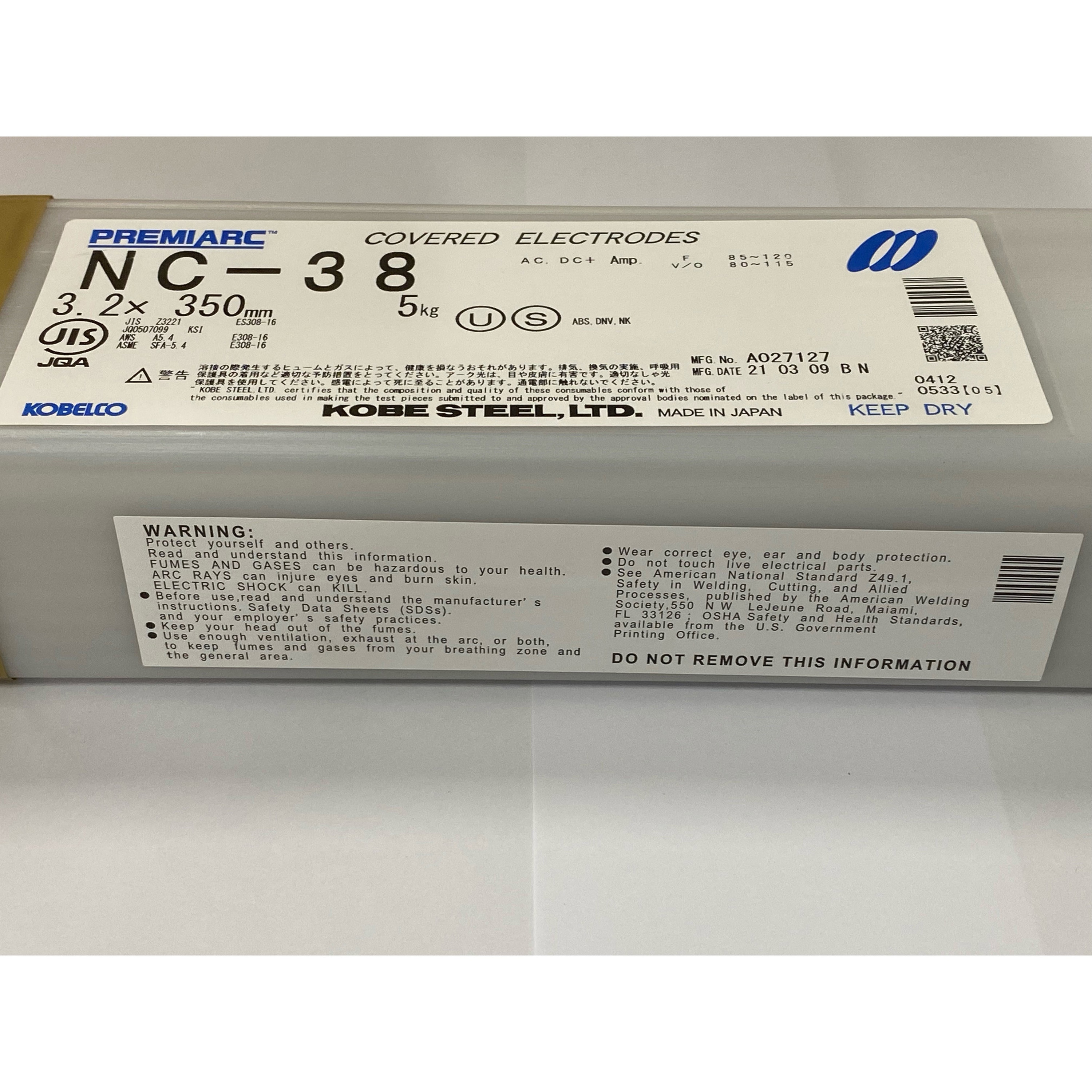 NC-38 ステンレス鋼用溶接棒 神戸製鋼 棒径3.2mm棒長350mm 1箱(5kg) NC-38 - 【通販モノタロウ】