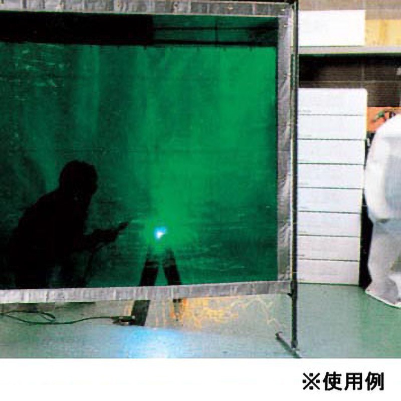 AC35 P.S プロテックウェルディングカーテンAC35 (パネル) 大阪製作所 グリーン色