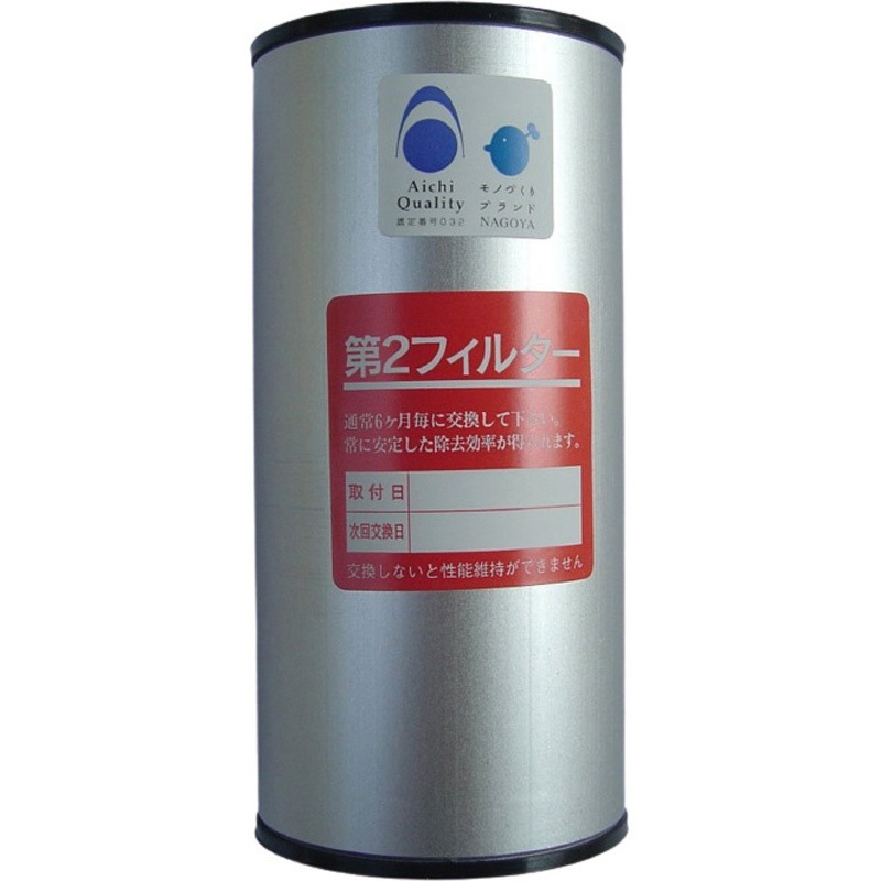 M-110A用第二フィルター 1台 前田シェルサービス 【通販モノタロウ】